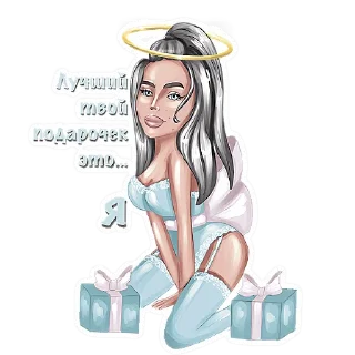 Sticker ❤️Mi - 3