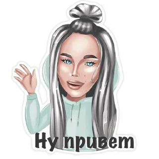 Sticker ❤️Mi - 5