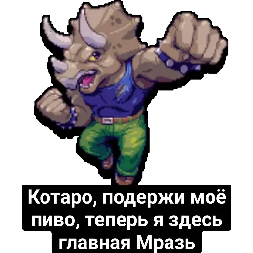 Sticker TapFoxes - 1