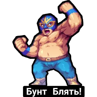 Sticker Tap Force Notes - 6