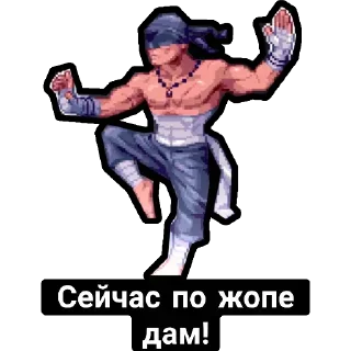 Sticker Tap Force Notes - 10