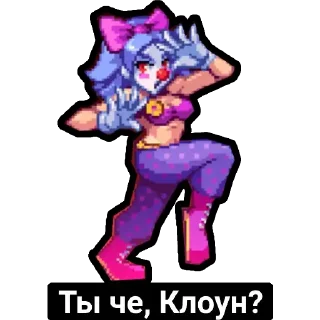 Sticker Tap Force Notes - 2