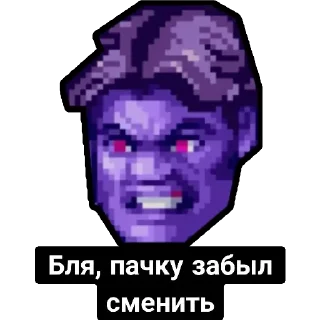 Sticker Tap Force Notes - 3