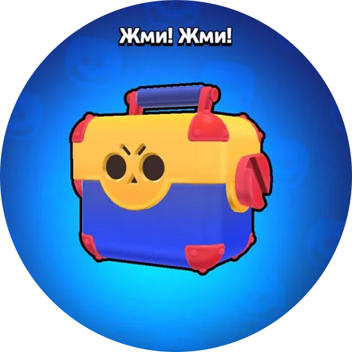 мультфильм клипарт мультипликация