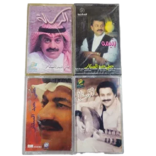 Sticker tape arabi - 10