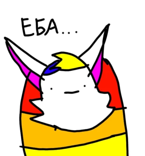 Sticker Банда убийц и их друзей :: @fStikBot - 3