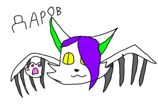 Банда убийц и их друзей :: @fStikBot - 