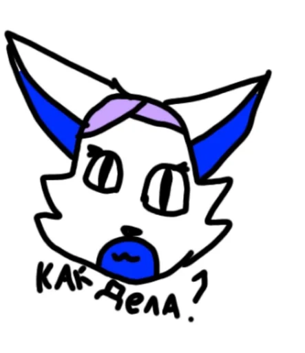 Sticker Банда убийц и их друзей :: @fStikBot - 2