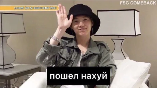 СМС человеческое лицо Человек