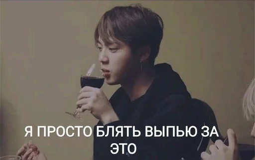 человеческое лицо одежда СМС