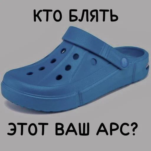 Sticker TapokArs - 1