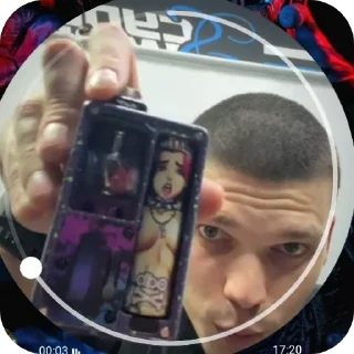 Sticker Таракан 2 : Восхождение 🪳 - 4