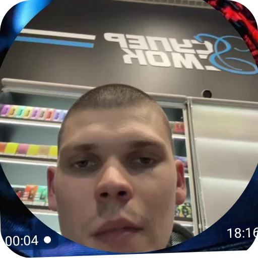 Таракан🪳 - 