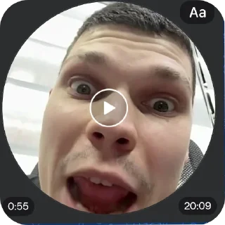 Sticker Таракан🪳 - 7