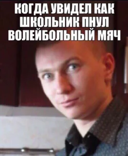 Стикер Gymnasia TARASOVKA - 10