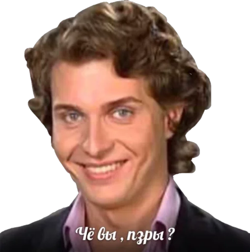 Тарки буля - person