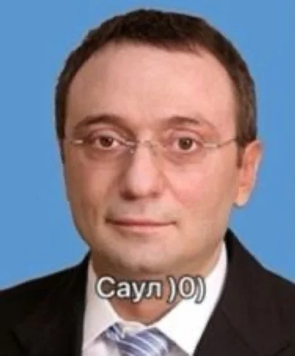 clothing human face person