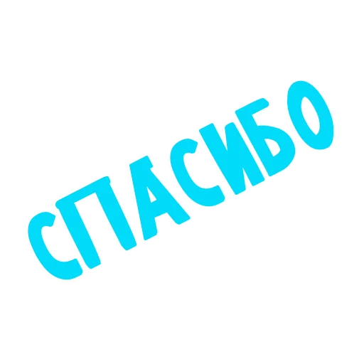 Sticker TarotGroup - 1