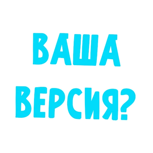 Sticker TarotGroup - 1