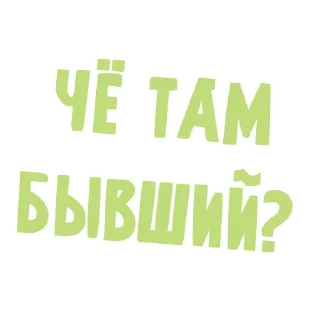 Sticker TarotGroupSticks - 5