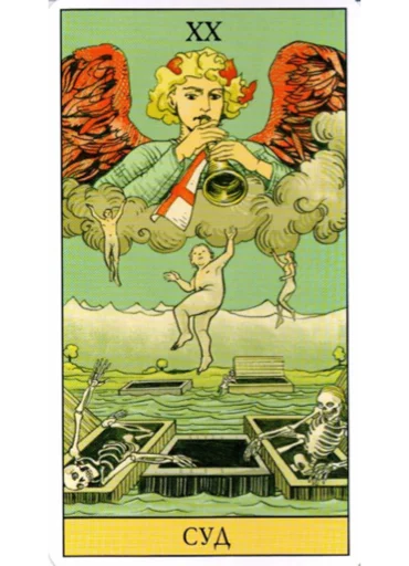 drawing illustration painting