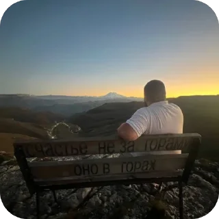 Sticker Тащеолв - 2