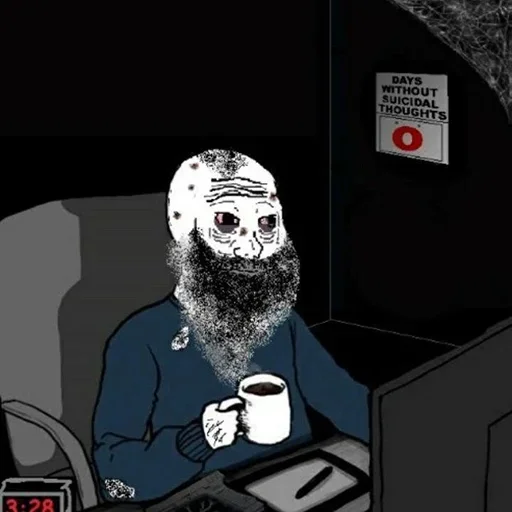 СМС человеческое лицо рисование