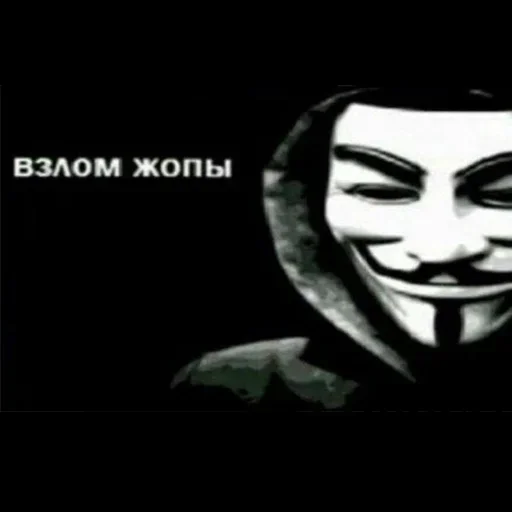 одежда маска СМС