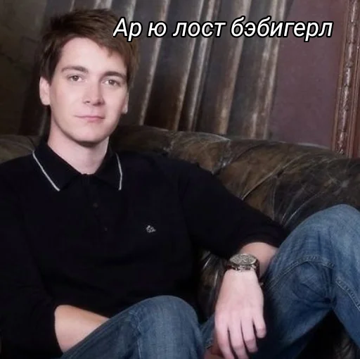 Стикер Магия по-татарски - 10