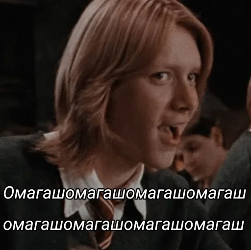 Стикер Магия по-татарски - 9