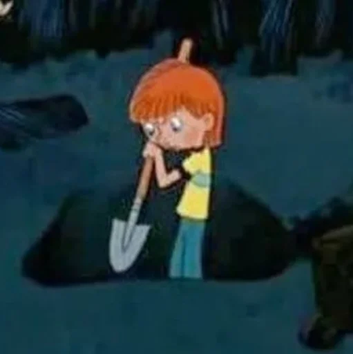 Стикер Магия по-татарски - 7