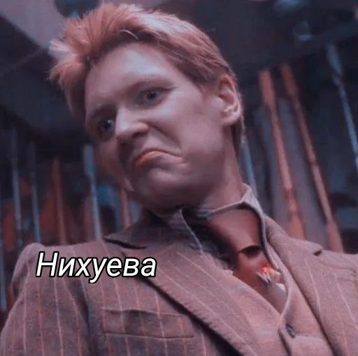 Стикер Магия по-татарски - 4