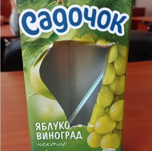 Стикер Магия по-татарски - 3