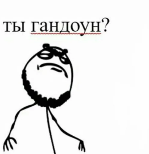 эскиз рисование клипарт