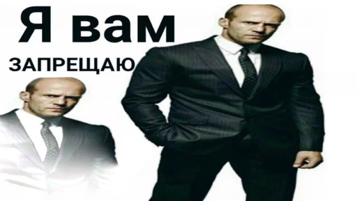 одежда Человек формальный износ