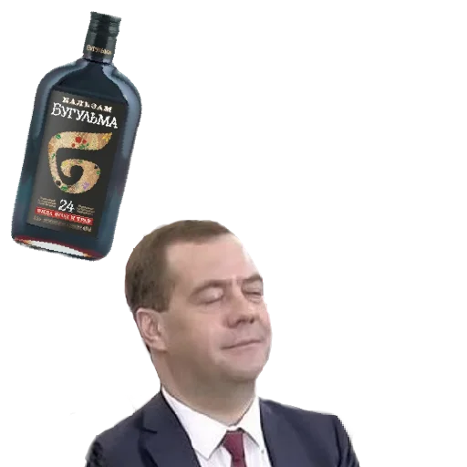 Sticker Tatary_zdes - 1