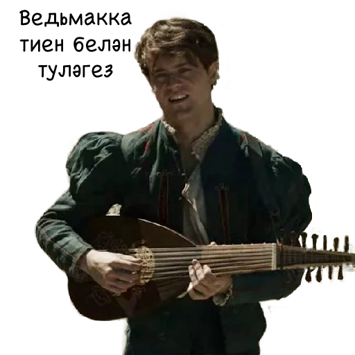 Sticker Tatary_zdes - 1