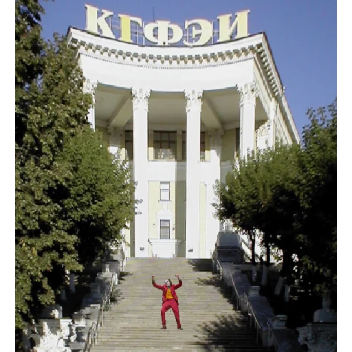 Стикер Tatary_zdes - 1