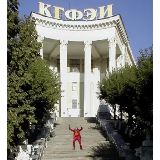 Стикер Tatary_zdes’ - 3