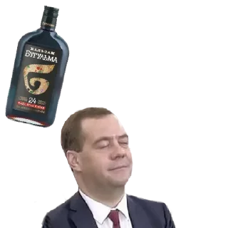 Стикер Tatary_zdes’ - 9