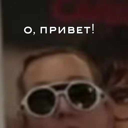 Танюша Полякова 🤍 :: @fStikBot - 