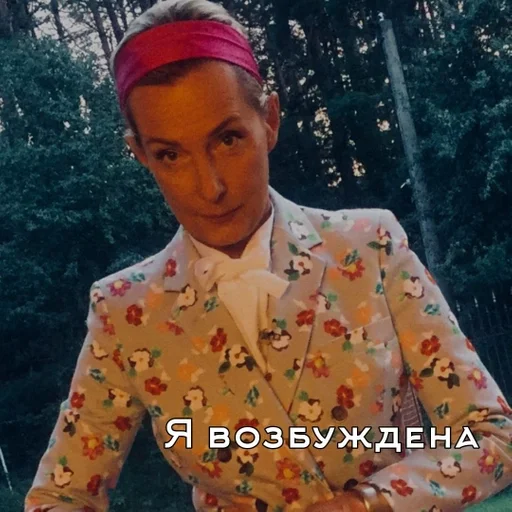 Стикер Танюша Полякова 🤍 :: @fStikBot - 11