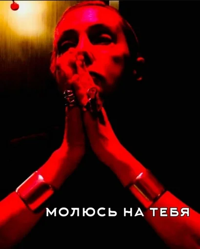 Стикер Танюша Полякова 🤍 :: @fStikBot - 9