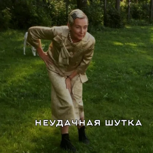 Стикер Танюша Полякова 🤍 :: @fStikBot - 7