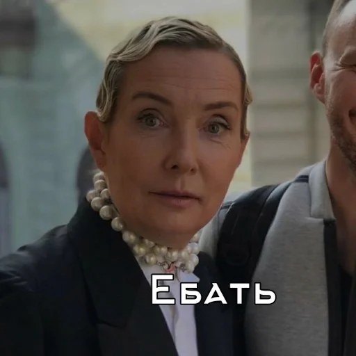 Стикер Танюша Полякова 🤍 :: @fStikBot - 5