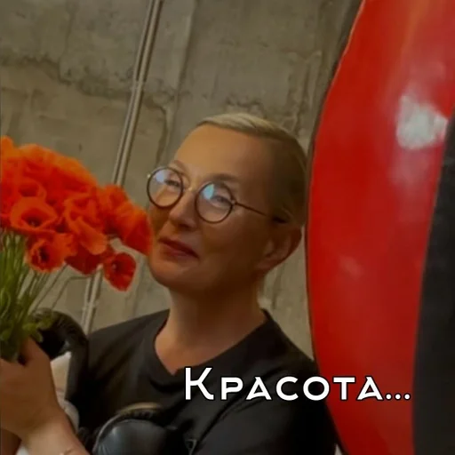 Стикер Танюша Полякова 🤍 :: @fStikBot - 4