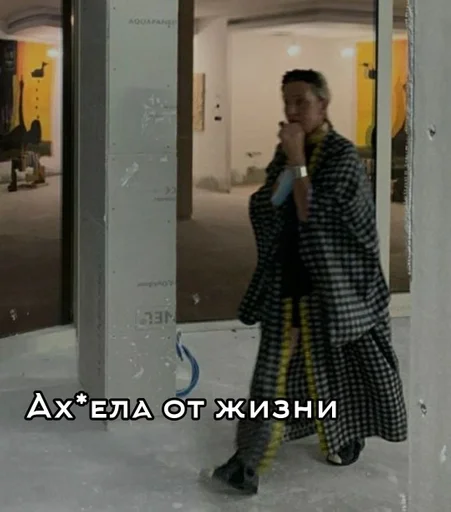 Стикер Танюша Полякова 🤍 :: @fStikBot - 3