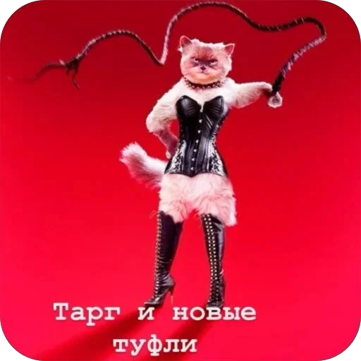 Татьяна❤️ - 