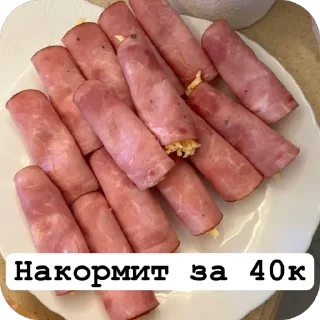 Sticker Татьяна❤️ - 0