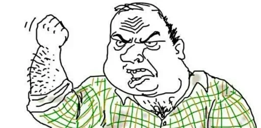 Sticker Перший - 4